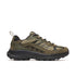 Zapatilla Hombre Speed Strike 2 Trek Verde Oscuro Merrell